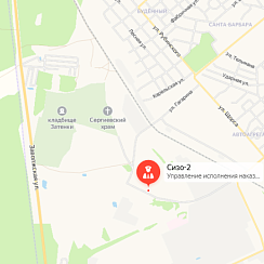 СИЗО-2 Кинешма